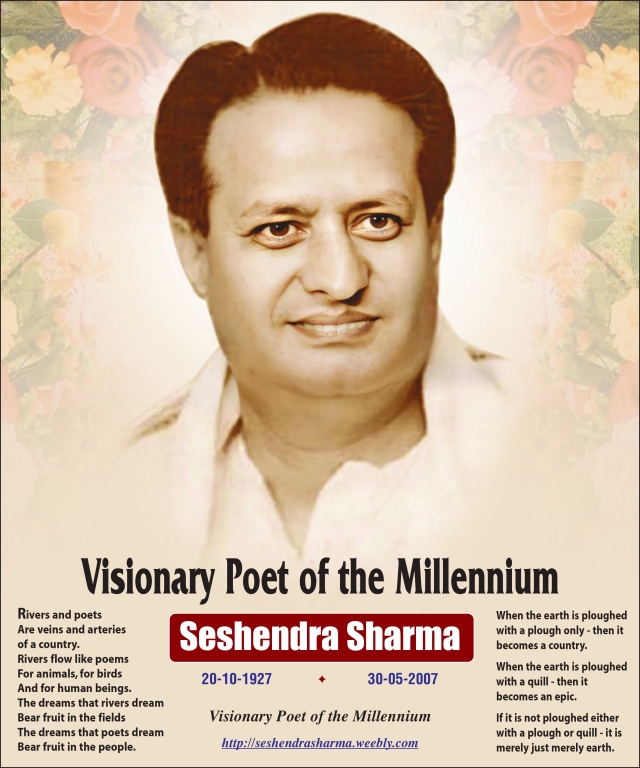 Seshendra Sharma